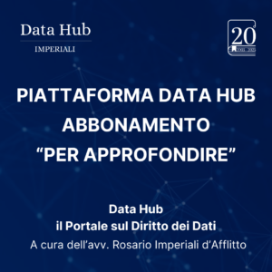 data-hub-approfondire